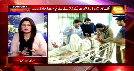 Abb Takk - Tonight with Fereeha Ep 151 26 October 2015