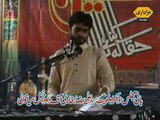 Zakir Ali Ahmad Joiya Majlis 28 August 2015 Jalsa Zakir Ali Raza Daid Khail
