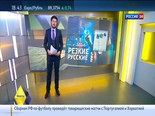 «Факты»  от 26.10.2015 «Россия 24» Резкие русские: как наши субмарины оставят Обаму без Интернета