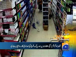 Geo News Headlines - 26 Oct 2015 - 2100