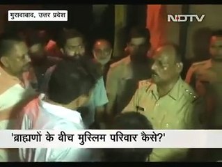 ملسمانوں کیخلاف نفرت پر مبنی ایک اور رپورٹ