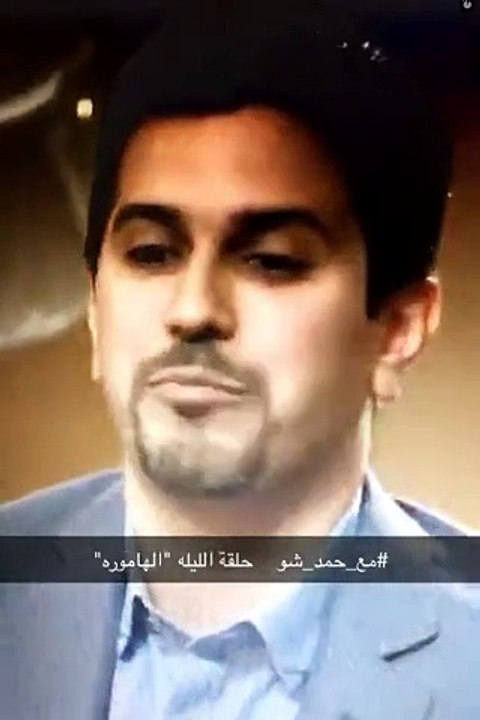 حمد قلم 23-10-2015