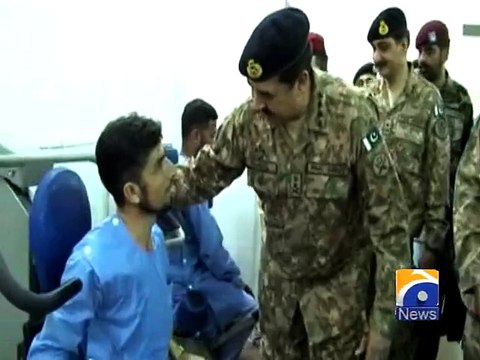 (COAS) visit to Armed Forces Institute of Rehabilitation Medicine (AFIRM)