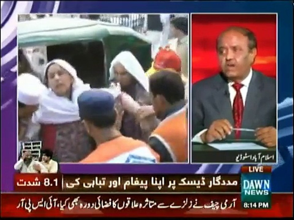 Jaiza - 26th October 2015