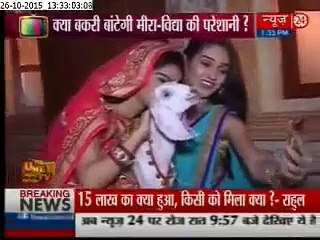 Saath Nibhana Saathiya 27th October 2015 news