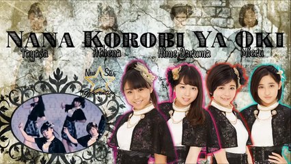 New Star Generation - Nana Korobi Ya Oki (Groupdub)