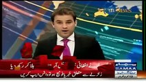 Afghan News Anchor Flees As Earth Quake Occurs - Video Dailymotion