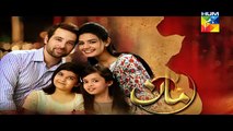 Maan Episode 02 Full on Hum Tv - 26 October 15