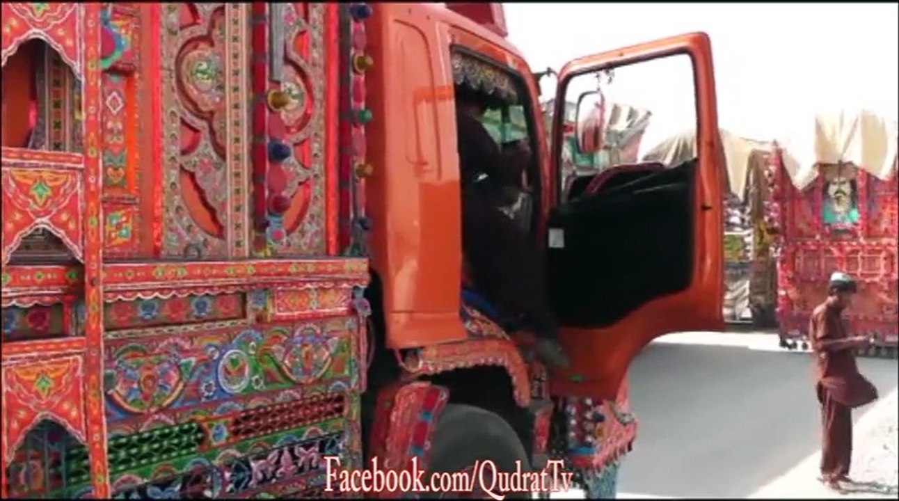 About Quetta To Chaman Road