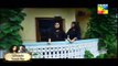 Mera Dard Na Jany Koi Episode 7 Full HUM TV Drama 26 Oct 2015 - Ulta TV