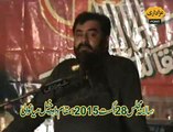 Muhammad Hussain Shah Majlis 28 August 2015 Jalsa Zakir Ali Raza Daid Khail