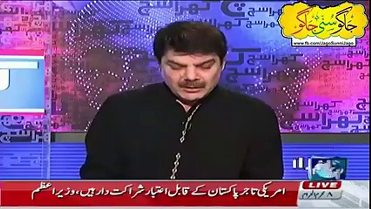 گلوبل سکیورٹی کی تحقیق کے مطابق پاکستان کی پچاس 50 فیصد آبادی بریلوی ھے