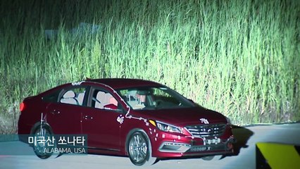 Para provar qualidade, Hyundai promove teste de colisão entre Sonata norte-americano e sul-coreano
