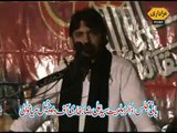 Muhammad Raza Rizvi Majlis 28 August 2015 Jalsa Zakir Ali Raza Daid Khail