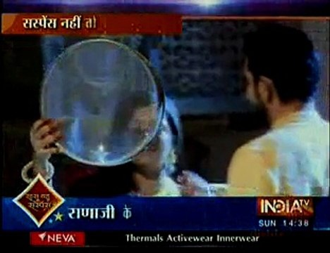 ek tha raja ek thi rani 27th october 2015 - Rana ji gayatri karvachauth vart