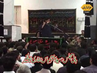 Shoukat Raza Shoukat Majlis 11 October 2015 Kot Abdul Malik Sheikhupura