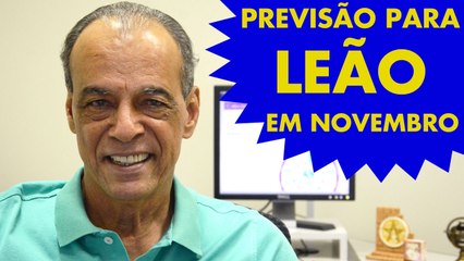 HORÓSCOPO DE LEÃO - PREVISÃO PARA O SIGNO EM NOVEMBRO 2015