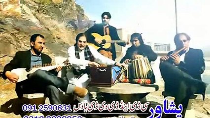 Pashto New Song 2015 Pashto New Album 2015 Chinaar Karan Khan Part-7