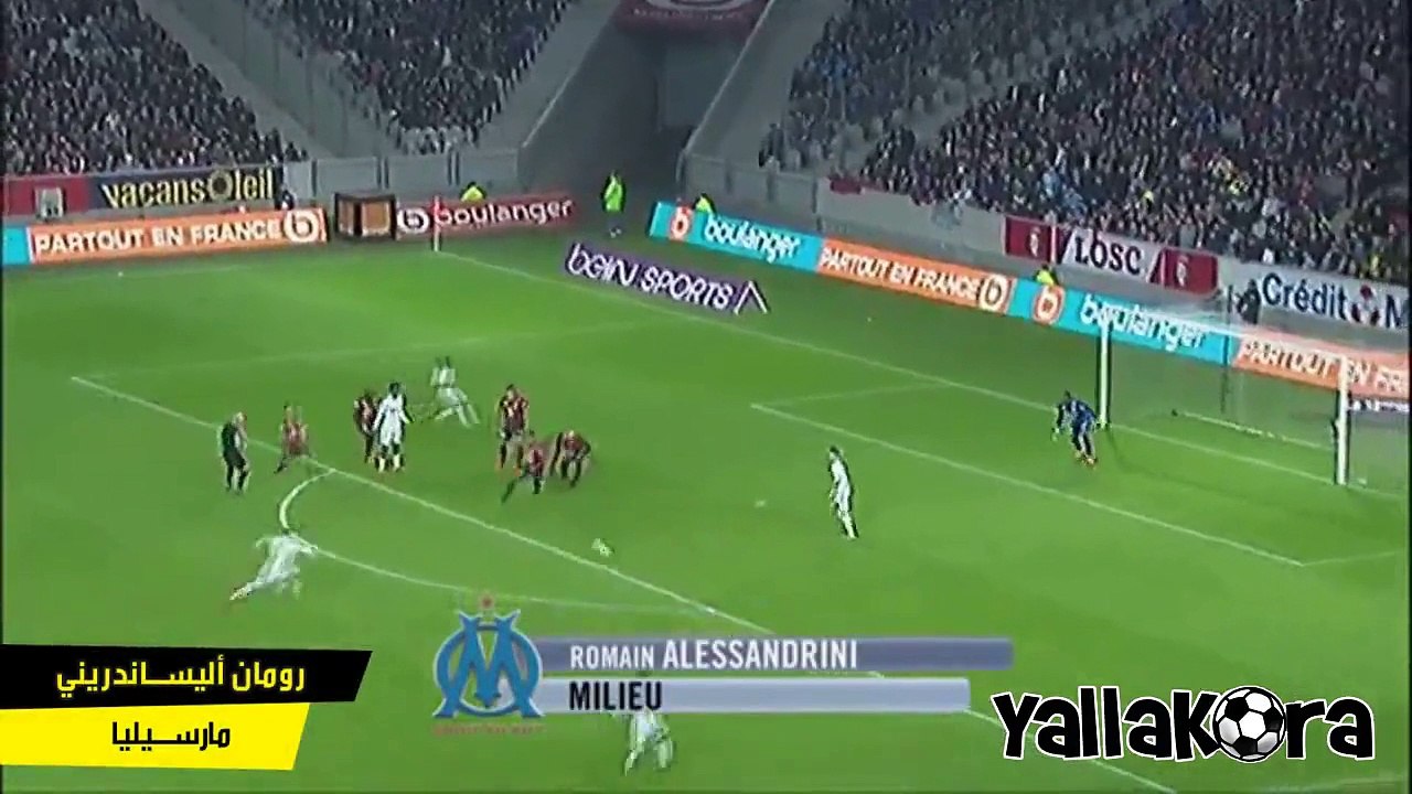 Top 5 Goals Ligue1 Round 11