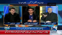 Chaudhary Ghulam Hussain Blasted On Govt For Not Reaching To Help Injured..