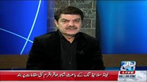 Arif Nizami Response On Handshake Of Pervez Rashid and Naeem Ul Haq In Hamid Mir Show
