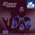 MC Eiht - LATE NITE HYPE PART 2 (Chopped & Screwed) by DJ Vanilladream