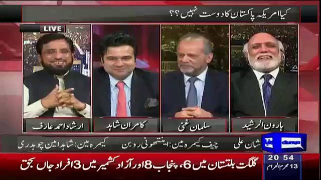 Haroon Rasheed Great Words About Gen Raheel