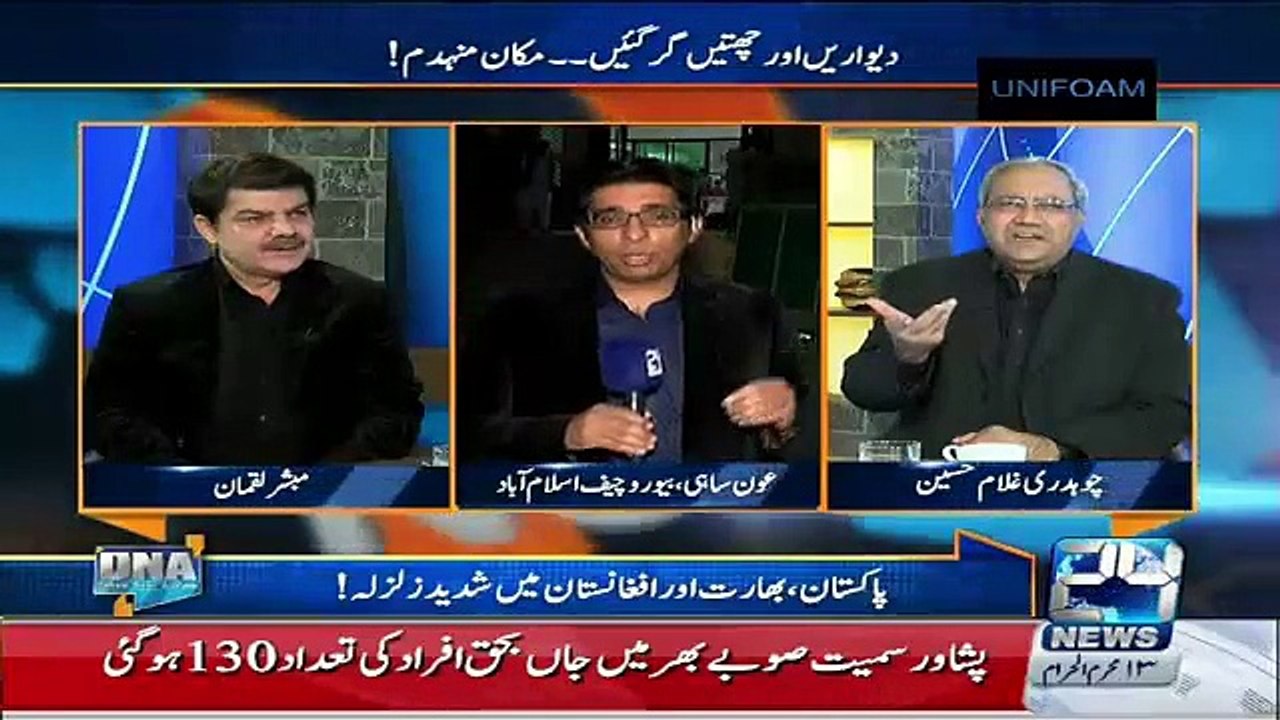Aun Sahi and Chaudhary Ghulam Hussain Blasted On Govt For Not Reaching To Help Injured