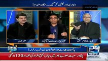 Aun Sahi and Chaudhary Ghulam Hussain Blasted On Govt For Not Reaching To Help Injured
