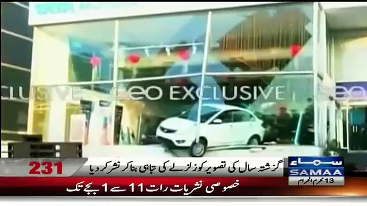 Samaa News trolls Geo for showing wrong Earthquake Image