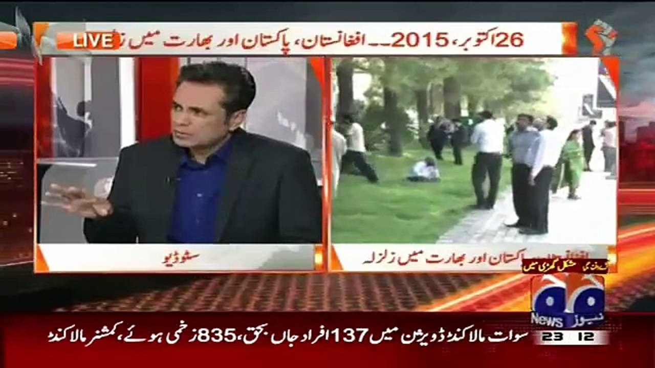 Special Transmission On Waqt News - 26th October 2015