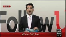 92 News Host Live During Earthquake