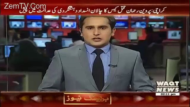 Waqt News Making People Fool Just For Rating