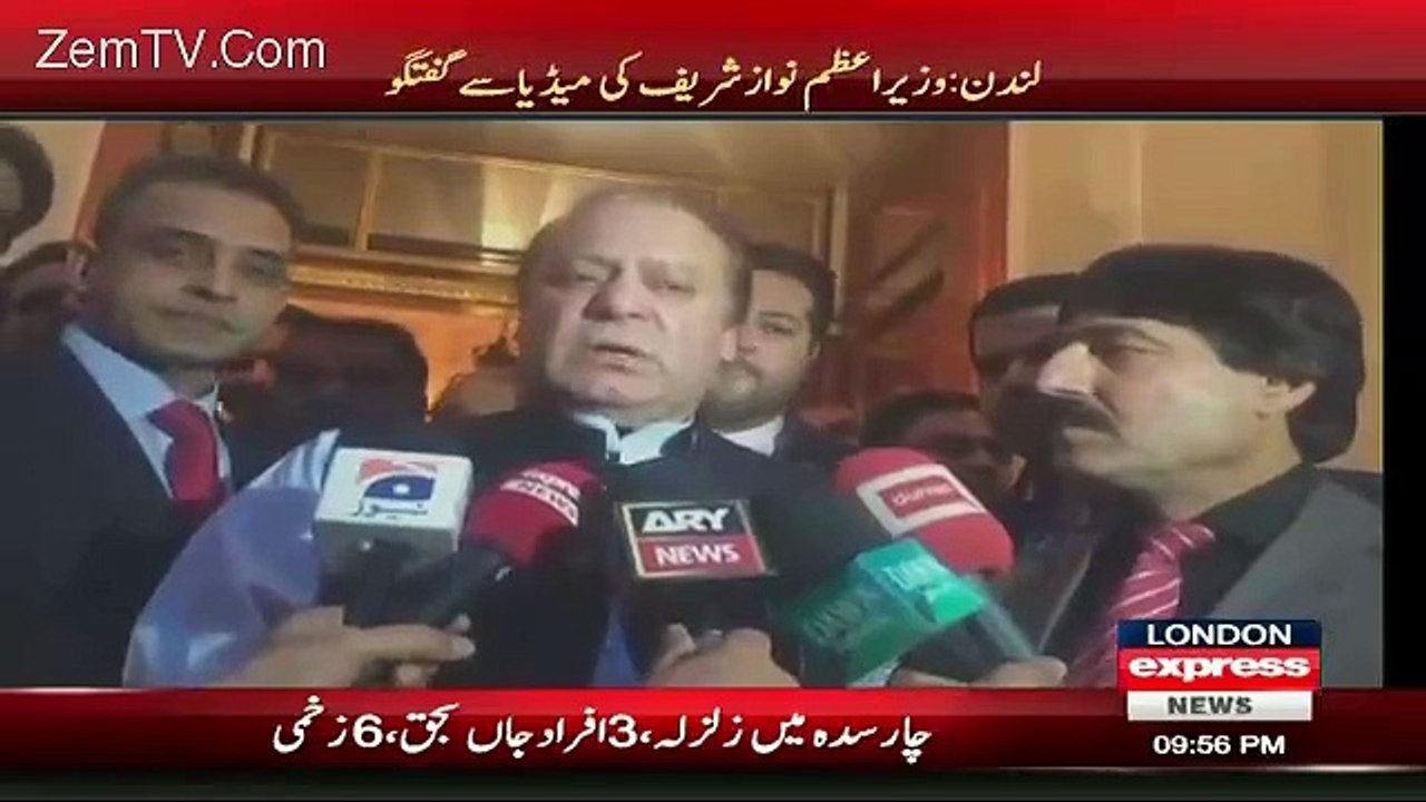 PM Nawaz Sharif Media Talk In London & Show Condolence Over Earth Quake