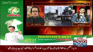 What Happened During 2005 Earthquake ?? Dr. Shahid Masood Telling