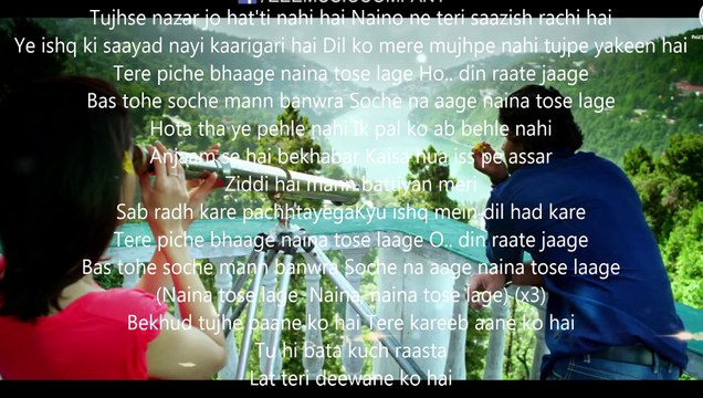 Naina Tose Lage Lyrics - Rahat Fateh Ali Khan Meeruthiya Gangsters