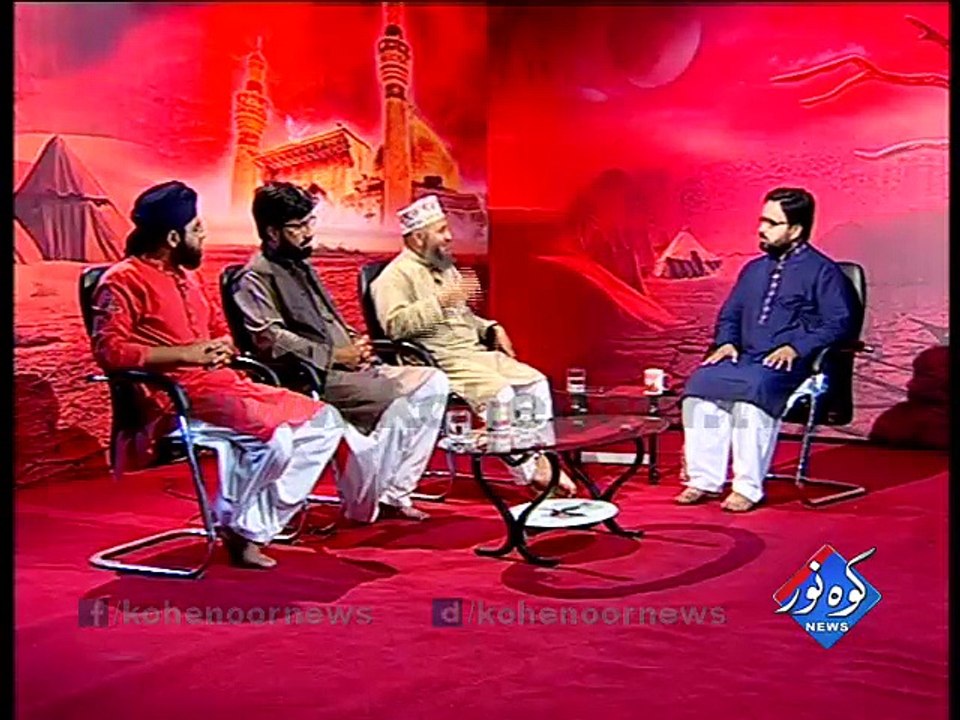 Pegham e Karbala (09 Muharram) 23-10-2015 Part 02