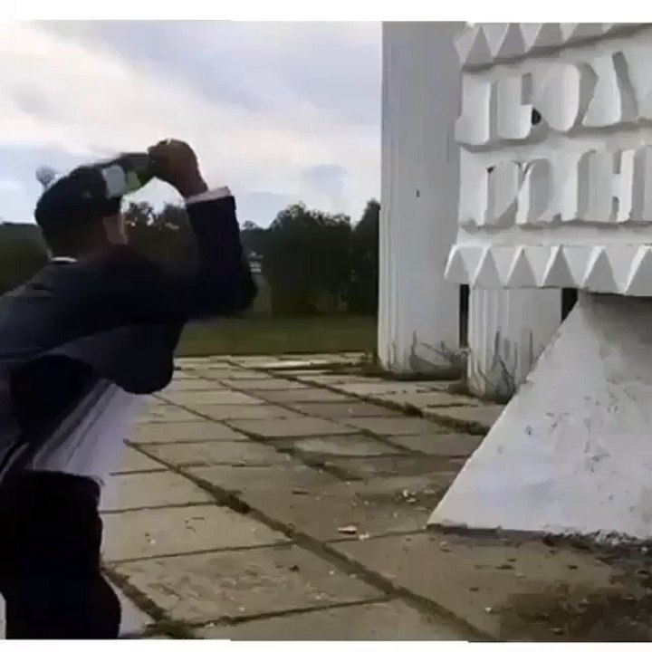 Unlucky Fail