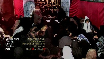 Ay Nazon Ke Paley - Syeda Amber Naqvi - Official Video 2015/2016