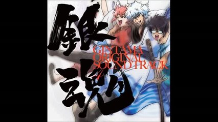 Gintama OST 4 Nows Not the Time to Say That