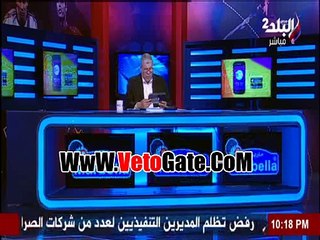 شوبير"رئيس الزمالك يبحث عن بديل فيريرا رسمياٌ "