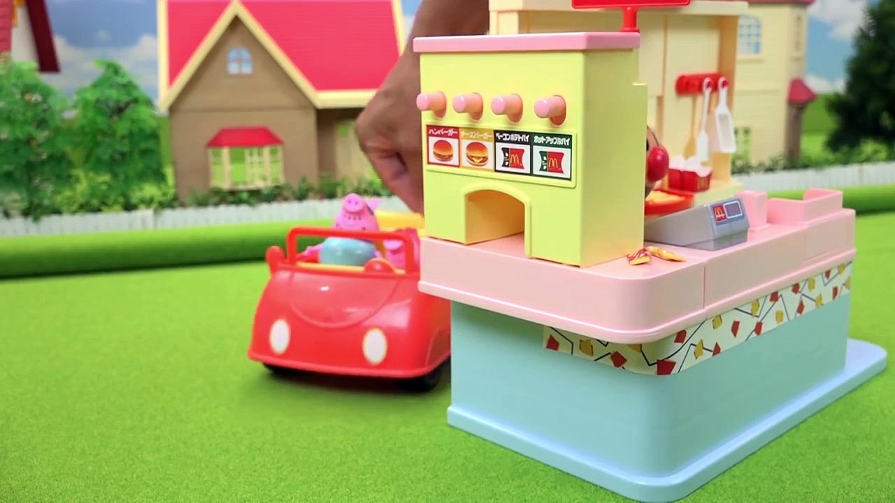 マクドナルドのキッチンとアンパンマンおもちゃ McDonalds PlaySet