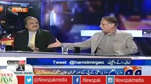 Watch Naeem ul Haq Face Expressions When Pervaiz Rasheed Extended His hand to show Political Solidarity