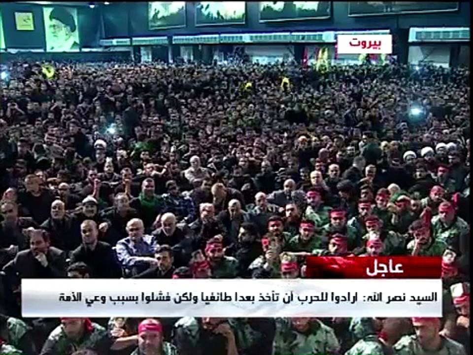 السيد حسن نصر الله يفجرها