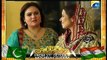 Rishton Ki Dor Episode 3 Full on Geo tv 26 October 2015