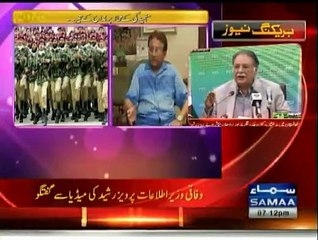 Samaa Kay Mehmaan - 26th October 2015