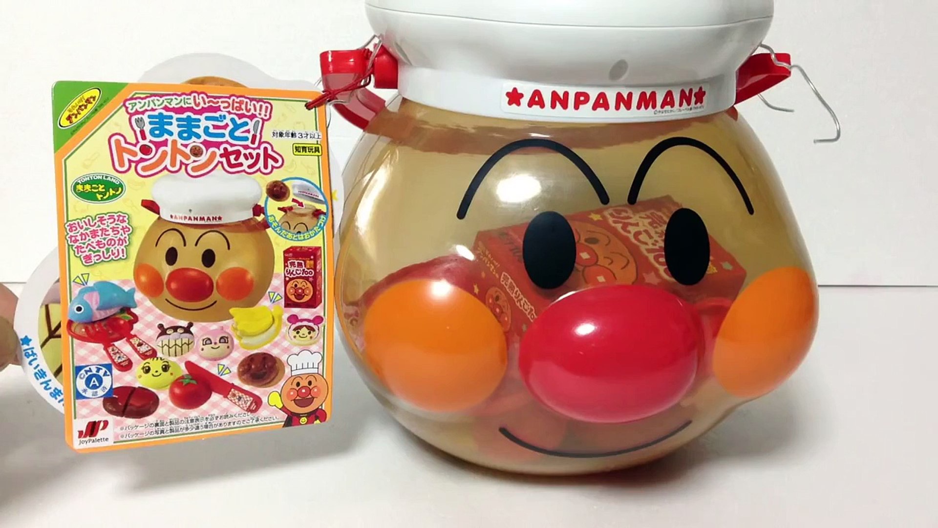 おもちゃ アンパンマンにい っぱい ままごとトントンセット Anpanman Playing House Set Dailymotion Video