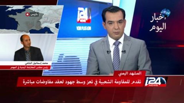 تقدم للمقاومة الشعبية في تعز وجهود أممية لمفاوضات مباشرة