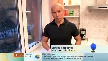 Готовим пластиковые окна к зиме
