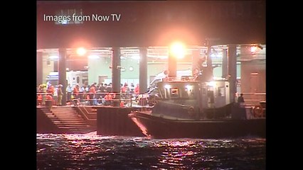 Download Video: Scores injured in Hong Kong ferry accident